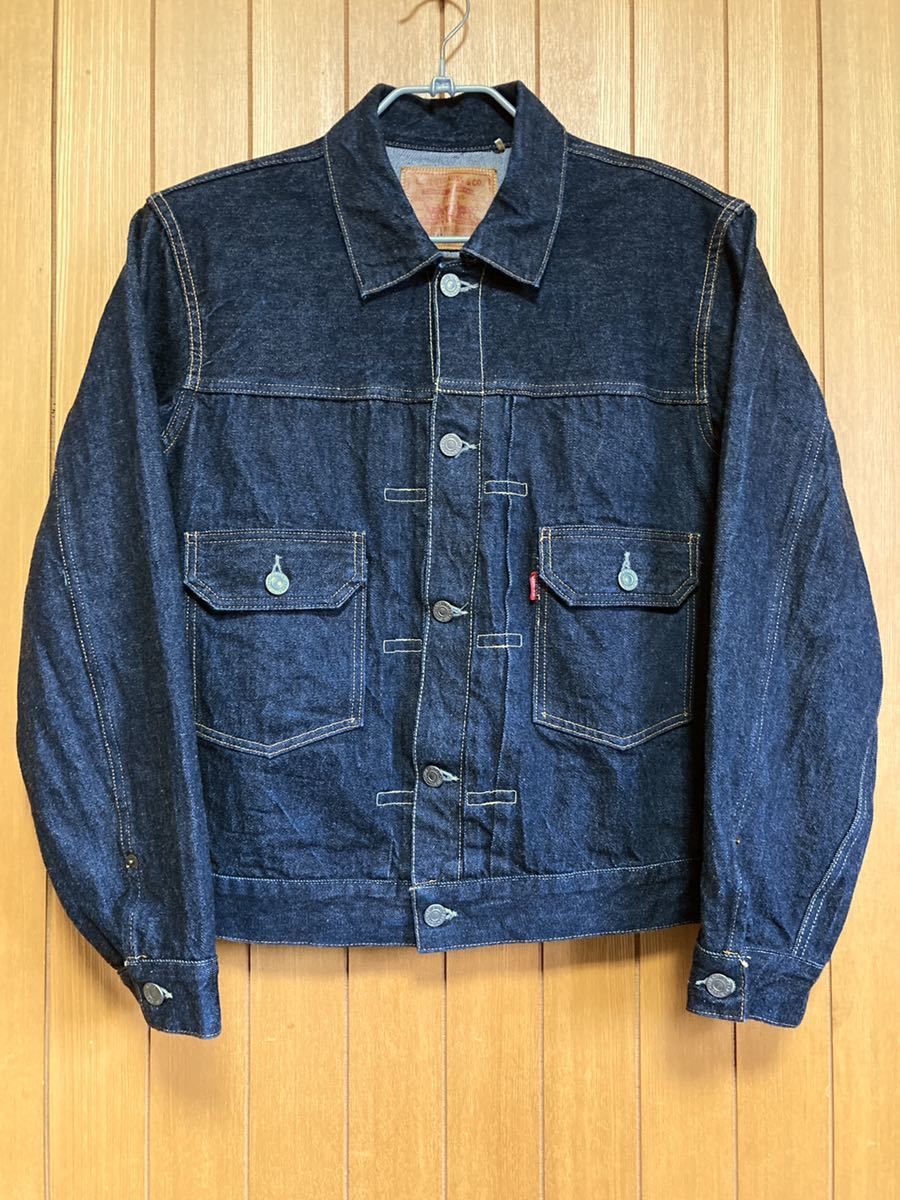 至上 世界501着限定 LEVI'S TYPE II セカンド 507XX ロング丈