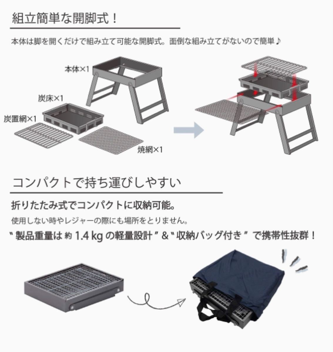 武田コーポレーション(Takeda corporation) キャンプ・BBQ用品 コンロ ミニBBQグリル KMG05-2923