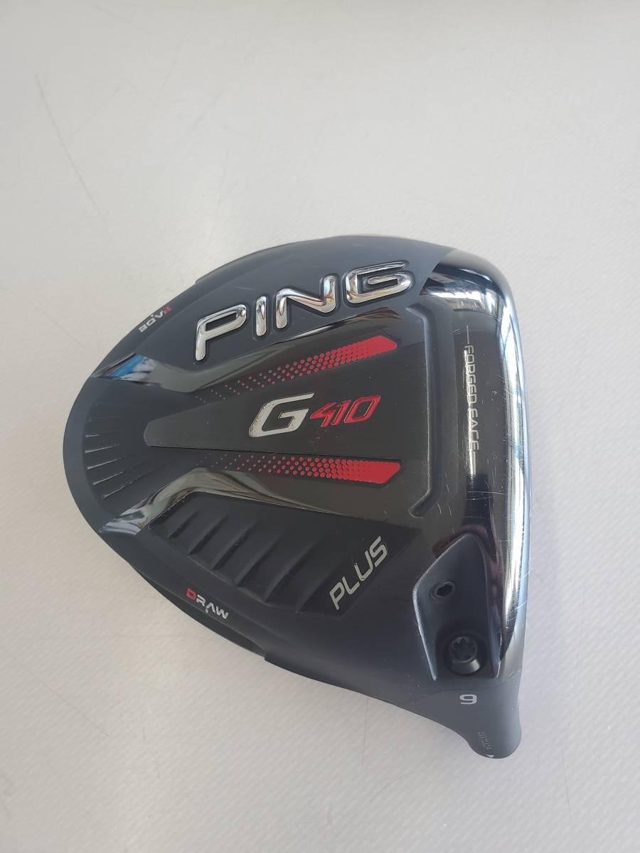ヤフオク! - 送料無料 PING G410 PLUS 9度 ドライバー ヘッド ヤフオク! - 送料無料 PING G410 PLUS 9度 ドライバー ヘッド