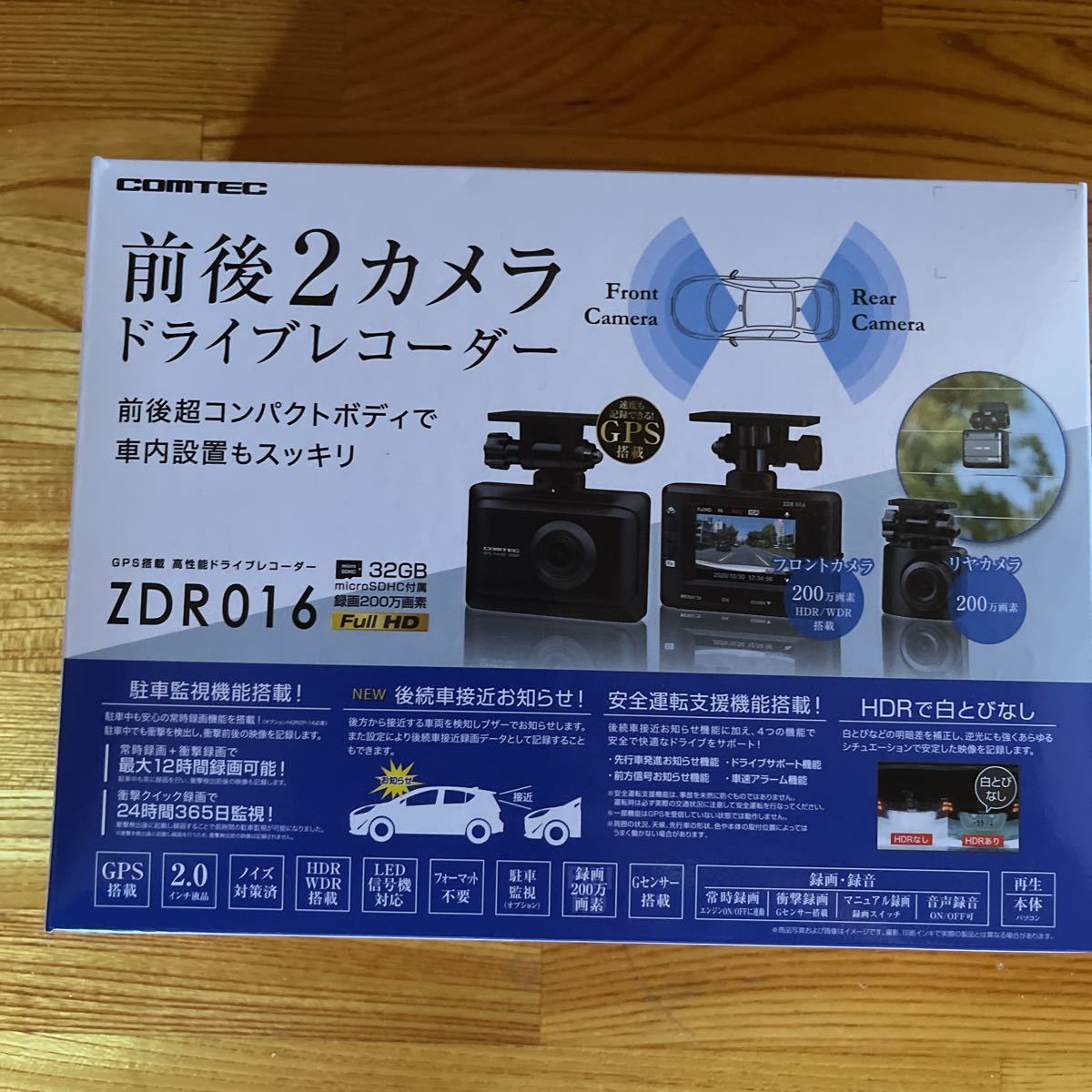 らくらくメ コムテックドライブレコーダーZDR016 前後2カメ aRm2G-m73601113274 きます らくらくメ コムテックドライブレコーダーZDR016 前後2カメ aRm2G-m73601113274 きます