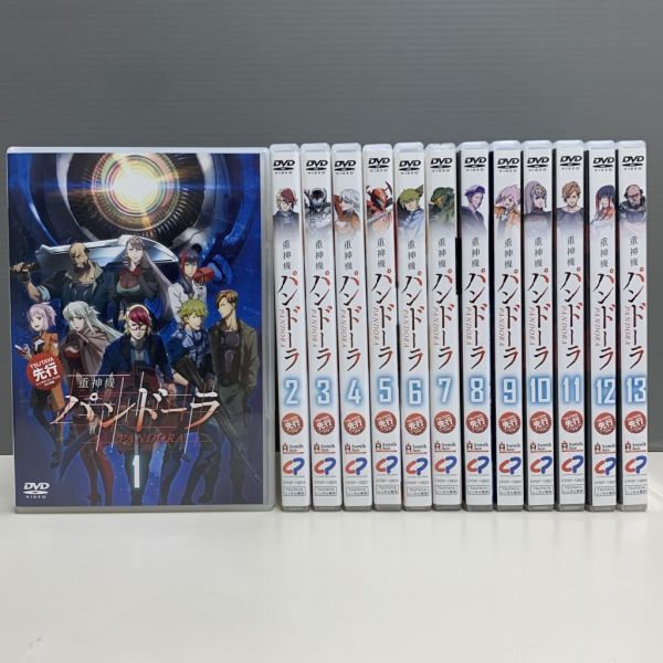 2020最新型 高品質 【全巻セット】重神機パンドーラ DVD アニメ - 通販 