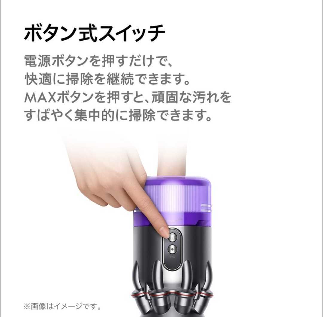 ☆値下げ☆【最軽量】新品未使用 Dyson Micro 1.5kg Complete (SV21 FF