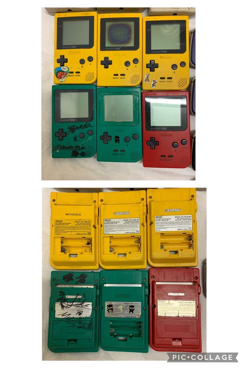 国産超激得 ヤフオク! ゲームボーイカラー 本体 10台セット