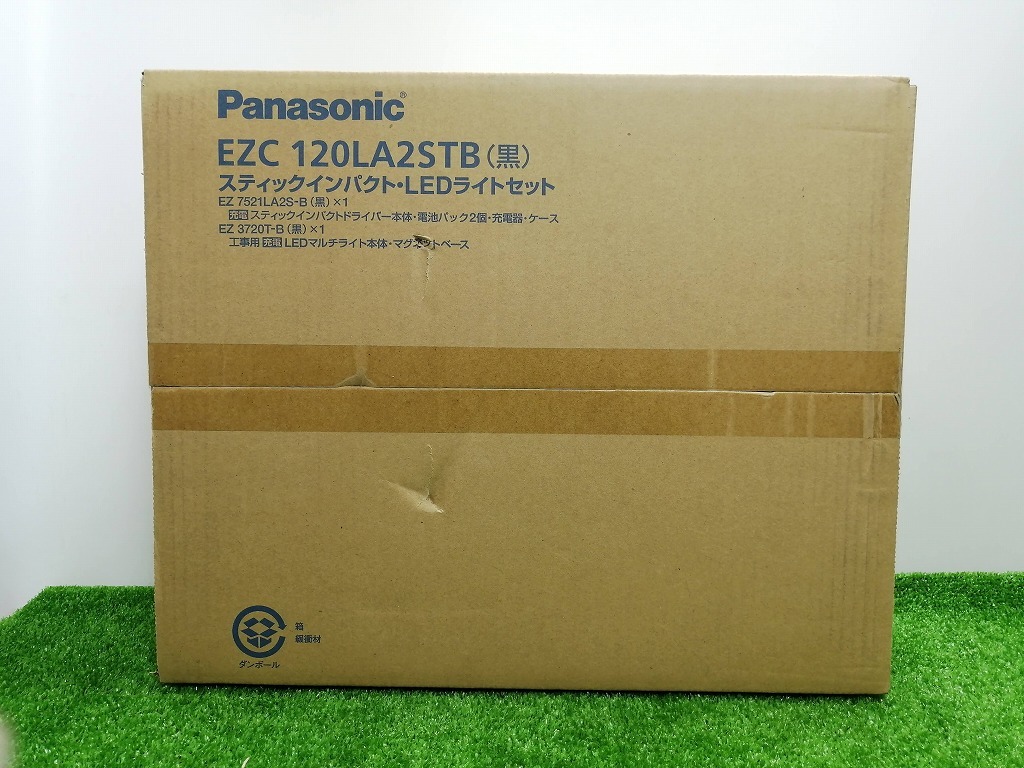 刺繍サービス バッティング手袋 EZC120LA2STB パナソニック ペン