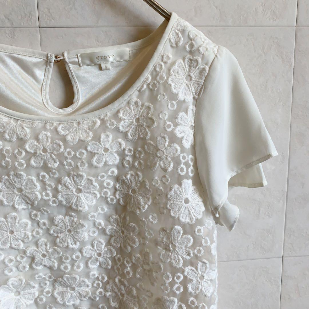 item_image_4