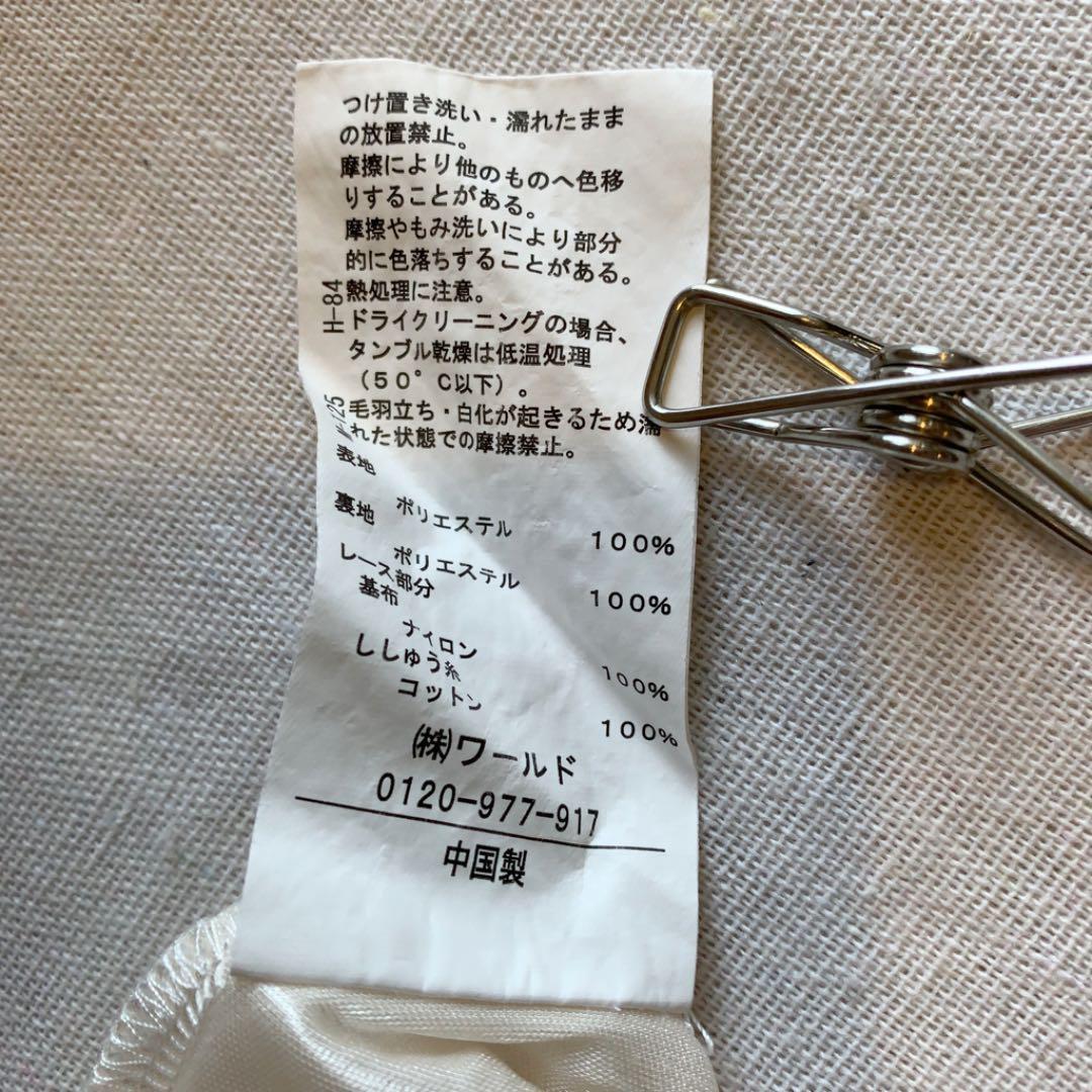item_image_10