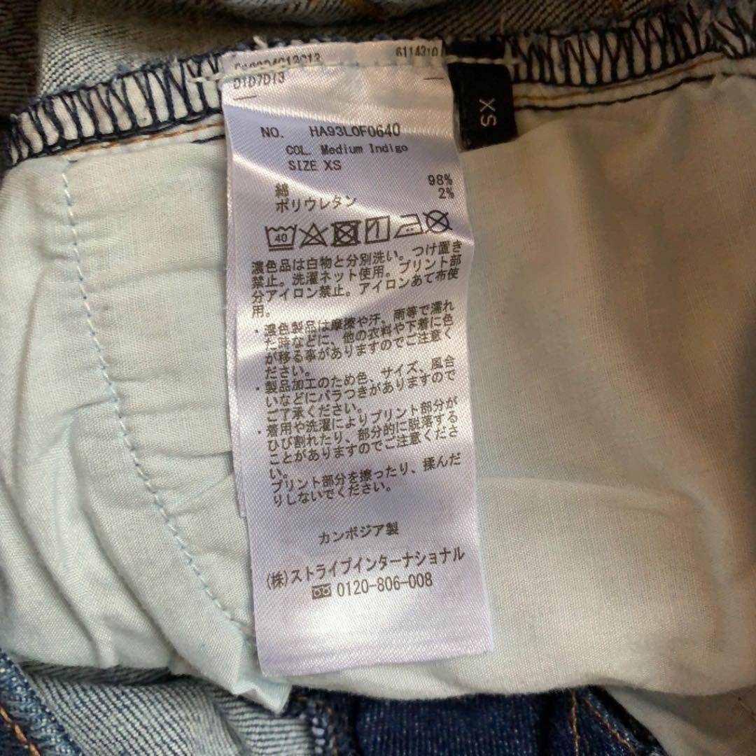 item_image_7
