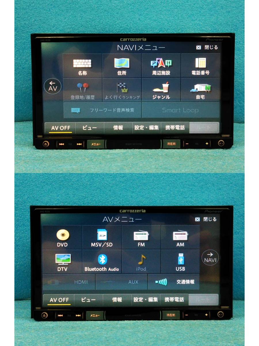 ☆新品フィルムアンテナ付 スバル純正オプション カロッツェリア 楽