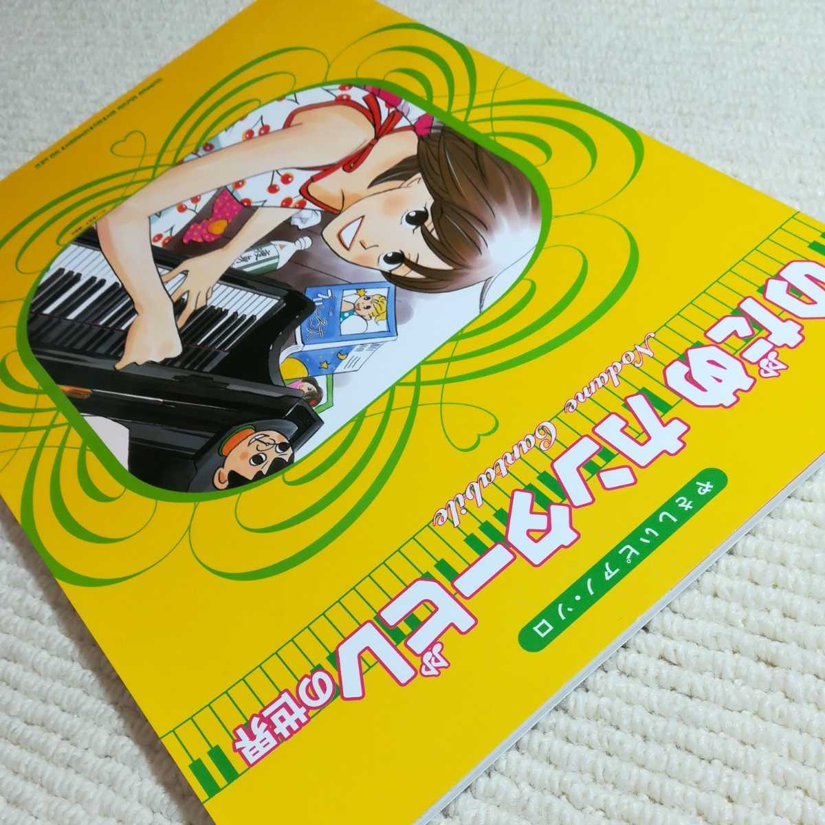 item_image_4
