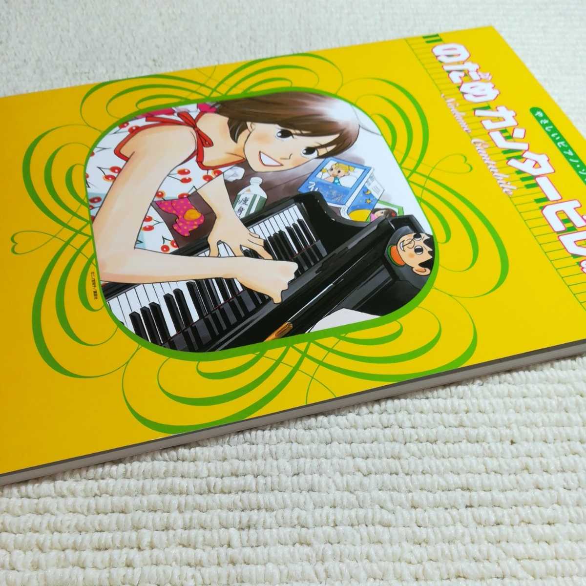 item_image_5