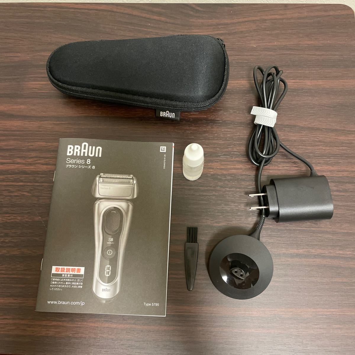 BRAUN ブラウン 電気シェーバー シリーズ8 8345S-V|Yahoo BRAUN ブラウン 電気シェーバー シリーズ8 8345S-V|Yahoo