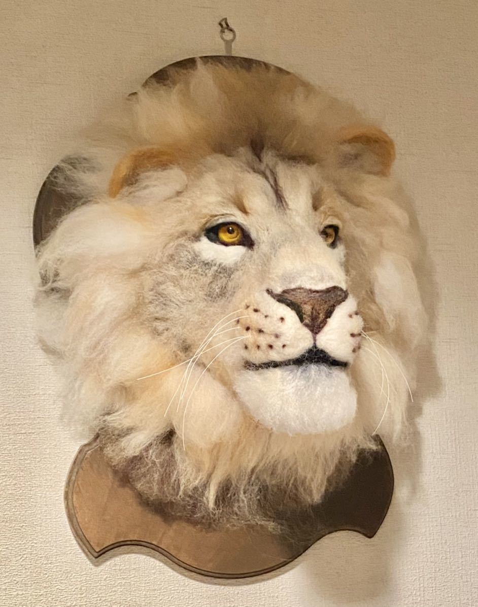 羊毛フェルト 作家様作 大き目ライオンの壁掛け 羊毛フェルト 作家様作 大き目ライオンの壁掛け