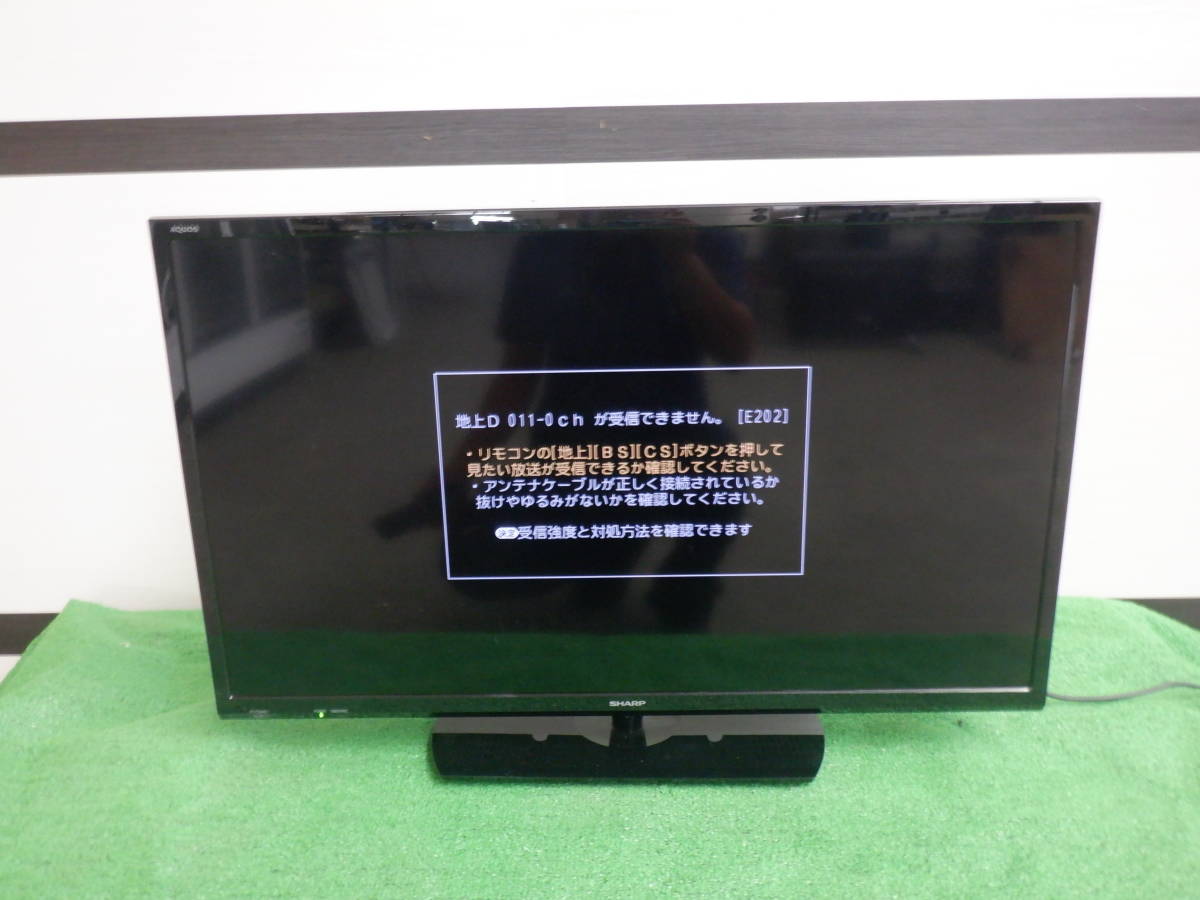 OS⑨☆シャープ☆液晶カラーテレビ☆2T-C32AE1☆2018年製☆３２型☆外 ...