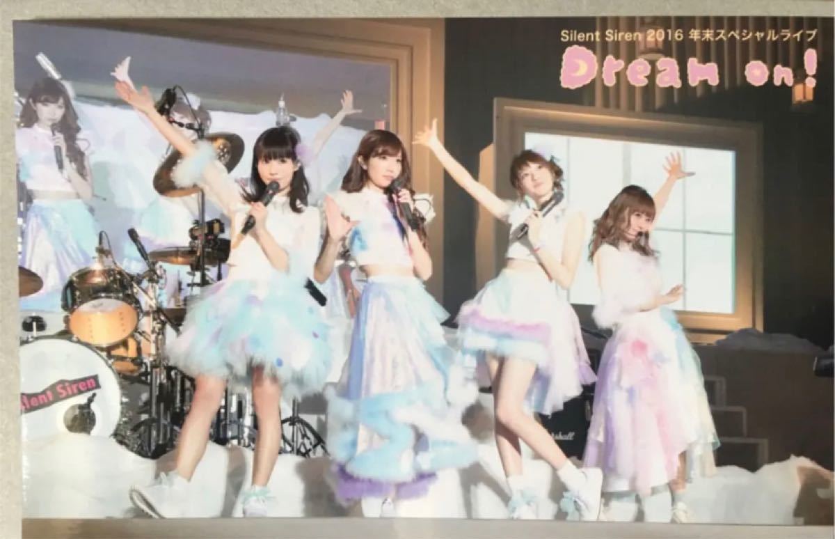 SILENT SIREN Dream on! オフィシャルライブフォトセット SILENT SIREN Dream on オフィシャルライブフォトセット|Yahoo