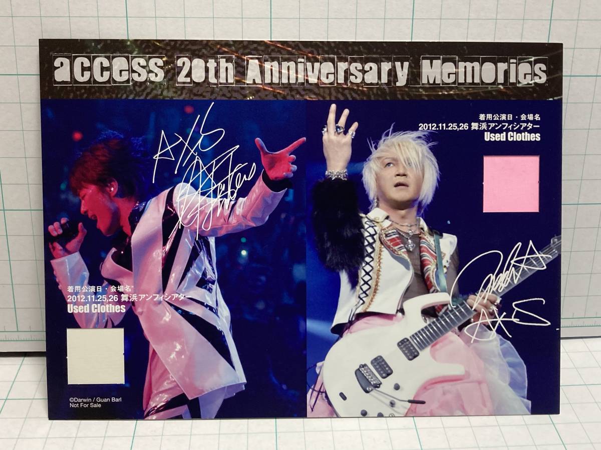 DVD access 20th Anniversary Memories disc3良品DVD付き 浅倉大介 貴