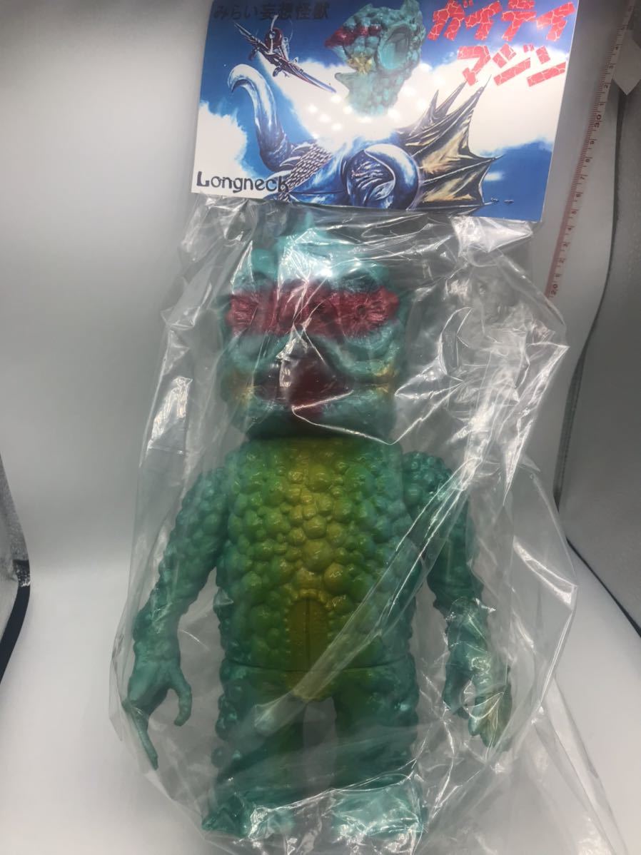 ☆ 海底魔人 longneck ☆ ( ブルマァク ソフビ リアルヘッド イルイル