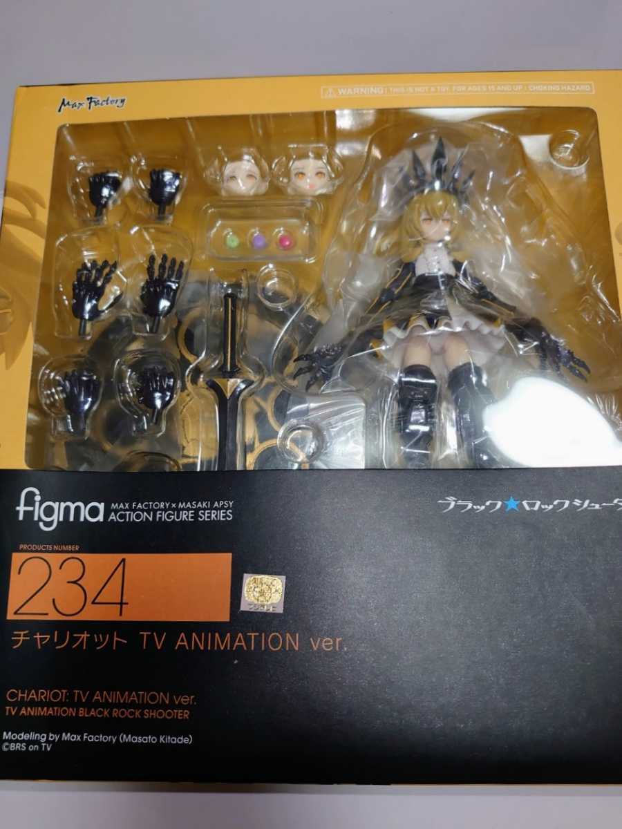 figma チャリオット TV ANIMATION ver. ブラックロックシューター