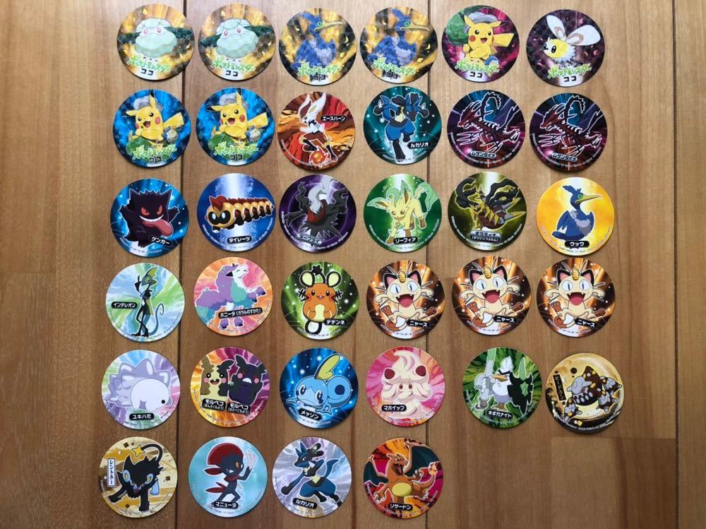 Yahoo!オークション - 新品未使用 ポケモン ヌードル シール 34 Yahoo!オークション - 新品未使用 ポケモン ヌードル シール 34
