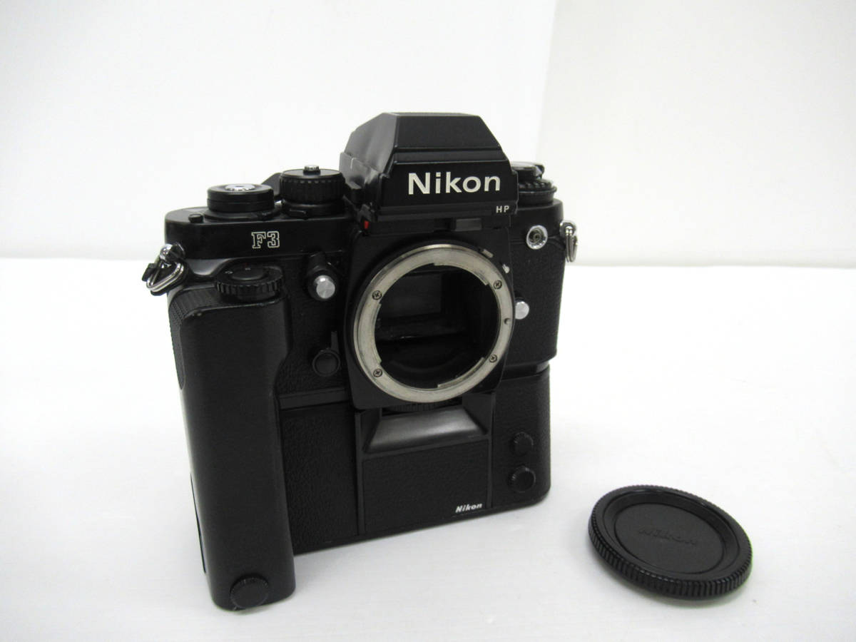 Nikon/ニコン】未④113//F3 HP/MD-4/ボディ/モータードライブ/防湿庫