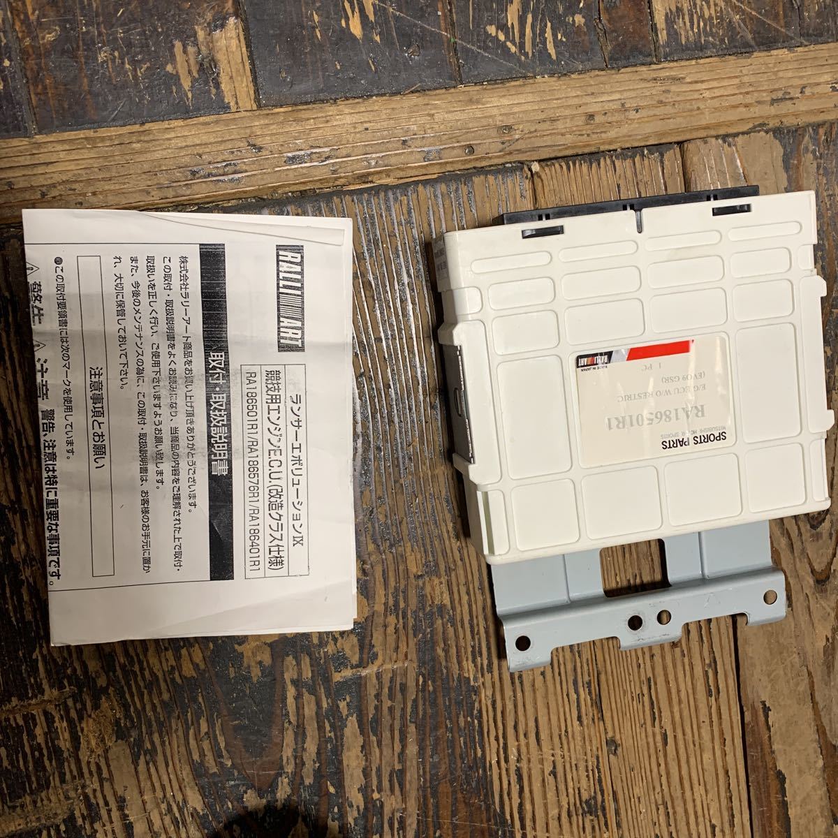 わけあり並の激安価格☆ 【美品】ct9a エボ 正規代理店 8 ralliart