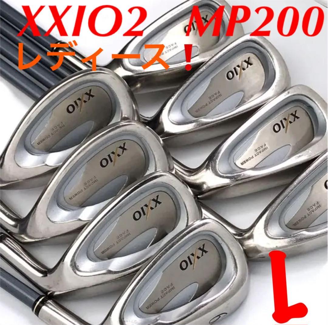 希少レディース ゼクシオ XXIO2 MP200 アイアン 8本セット クラブ