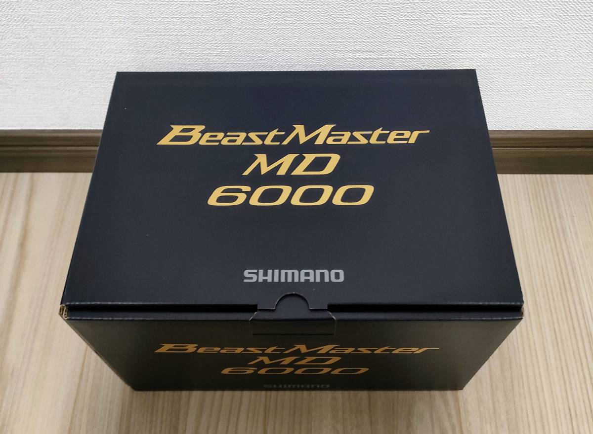 43%割引【ふるさと割】 ☆新品・未使用☆ 送料無料 シマノ 22