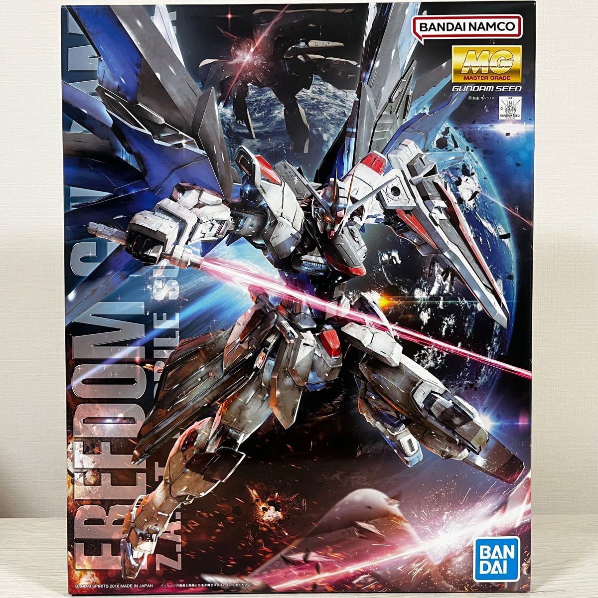 MG フリーダムガンダム & FULL MECHANICS レイダーガンダム MG フリーダムガンダム & FULL MECHANICS レイダーガンダム