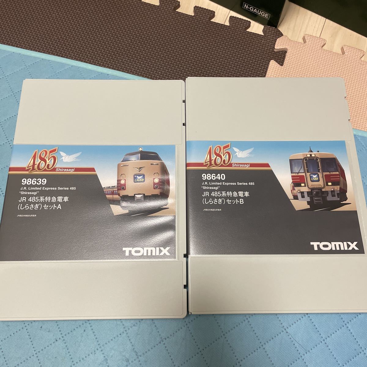 TOMIX 98639/98640 JR 485系特急電車(しらさぎ)セットA・B 10両