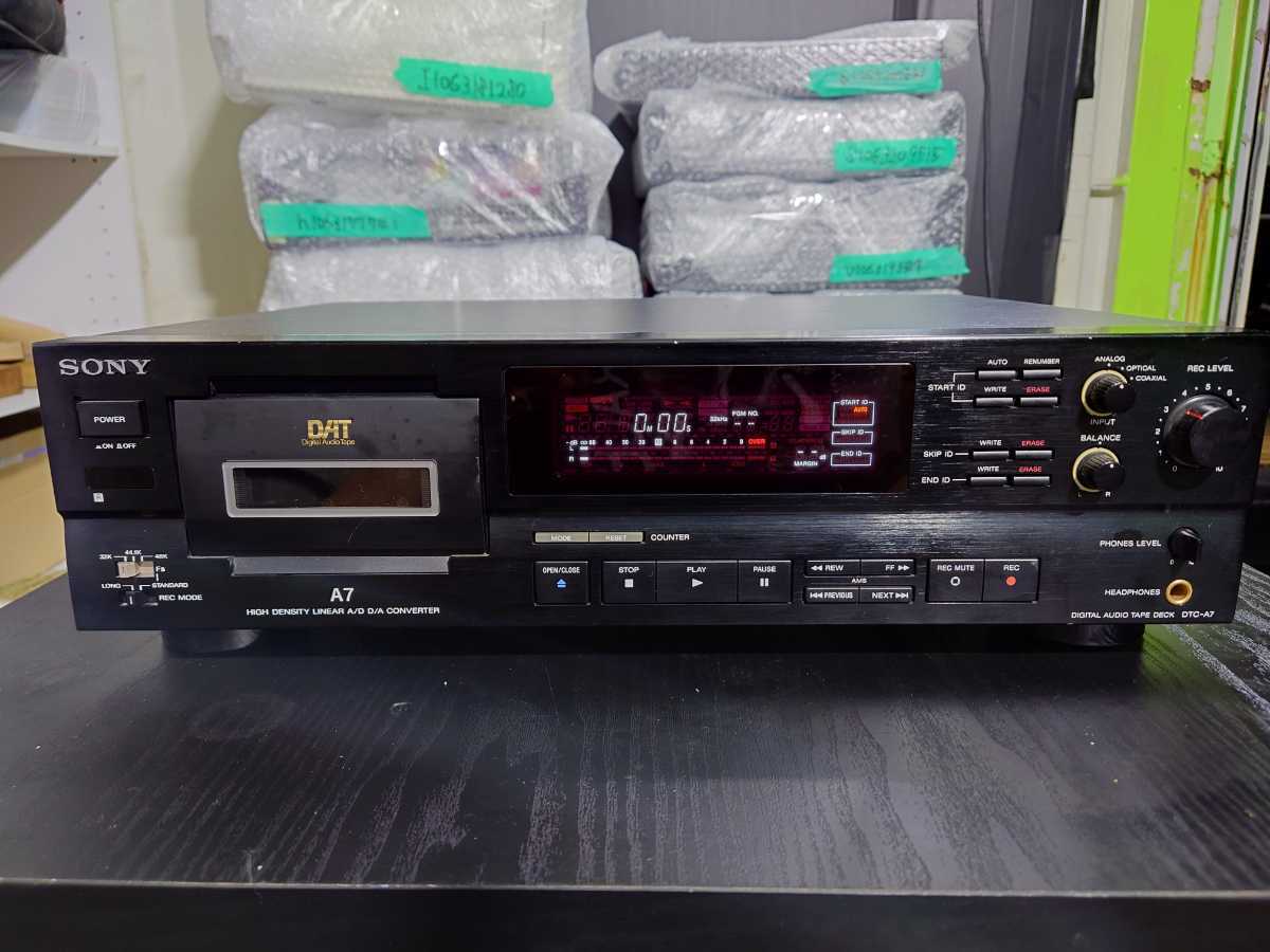 SONY ソニー 】DTC-A7 デジタルオーディオテープデッキ 業務用 高級機