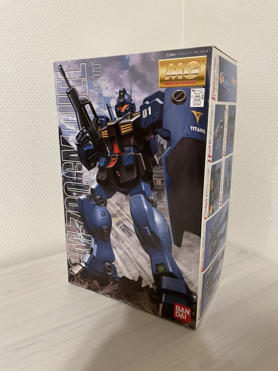 安価 ワタナベ MG mandhucollege.edu.mv 1/100 100 ゲルググ、ジム改