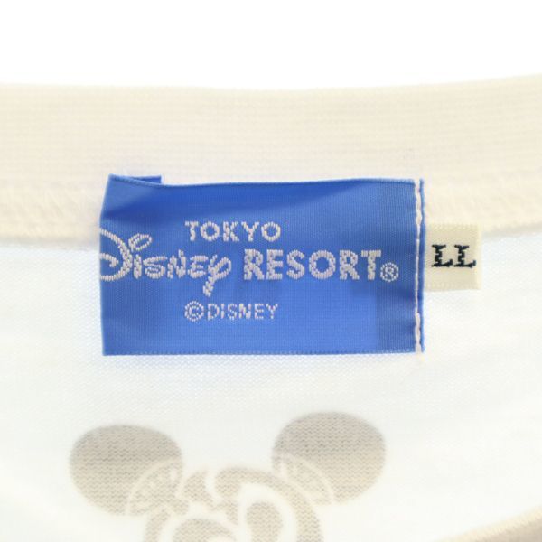 トーキョーディズニーリゾート 夏祭り16 ミッキーマウスプリント 半袖 Tシャツ Ll Tokyo Disney Resort メンズ 2901 メール便可 イラスト キャラクター 売買されたオークション情報 Yahooの商品情報をアーカイブ公開 オークファン Aucfan Com トーキョーディズニーリゾート 夏祭り16 ミッキーマウスプリント 半袖 Tシャツ Ll Tokyo Disney Resort メンズ 2901 メール便可 イラスト キャラクター 売買されたオークション情報 Yahooの商品情報をアーカイブ公開 オークファン Aucfan Com