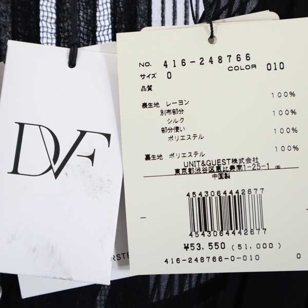 未使用 ダイアンフォンファステンバーグ シースルー フレアー ワンピース 0 黒 DIANE VON FURSTENBERG 長袖 レディース 220906