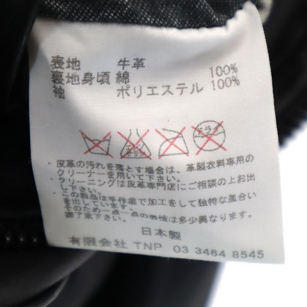 ノンネイティブ レザージャケット 1 黒 nonnative 日本製 本皮 革 メンズ R220914_画像10
