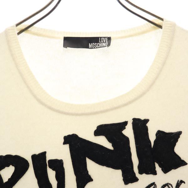 ラブモスキーノ ニット USA8 ホワイト系 LOVE MOSCHINO 長袖 セーター レディース 220930_画像7