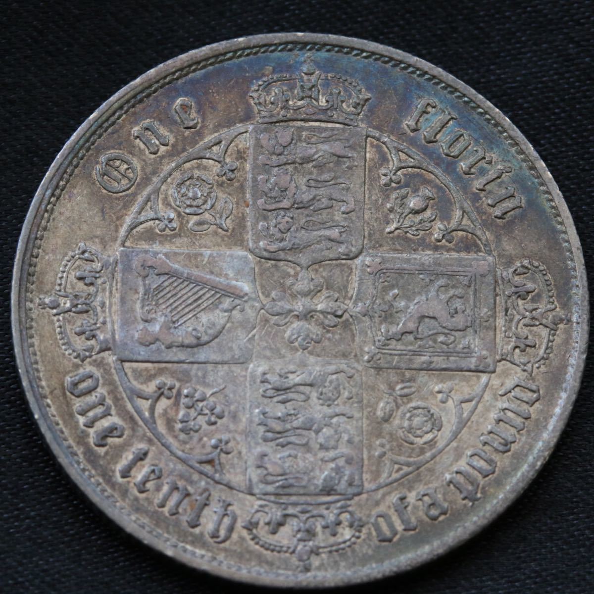 1860年 ヴィクトリア 女王 ゴチック フローリン 銀貨 イギリス