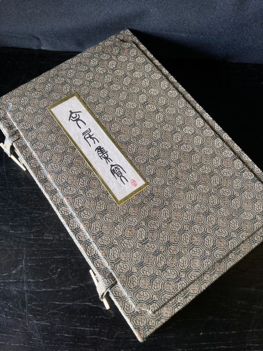 ヤフオク! - O-67 中国 中国文房四宝書道具セット 硯 印材