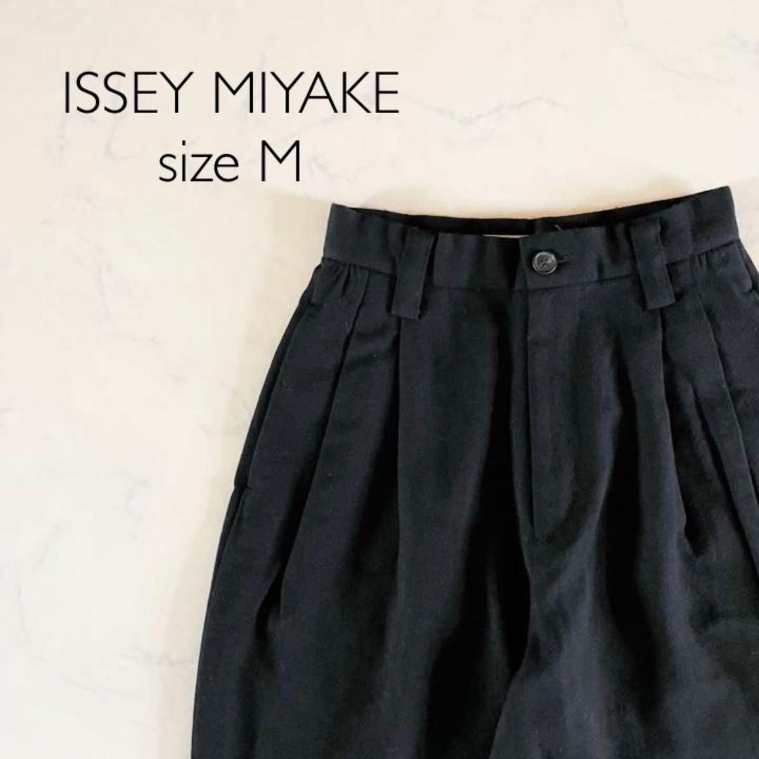 【美品】Mサイズ ISSEY MIYAKE イッセイミヤケ 黒パンツ ウール