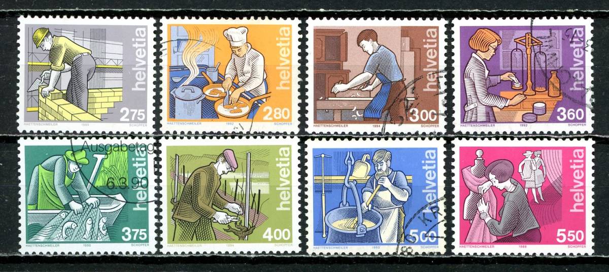 ∞スイス　1989年　普通切手（労働者）　SC#842~49　使用済み　8種完_画像1