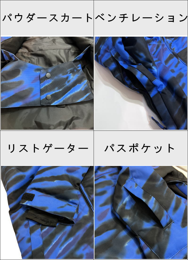 ◇ 21-22 ジュニア[130サイズ]22 DC PROPAGANDA YOUTH JKT カラー:XBBK Sサイズ 子供用 ウェア スノーボード スキー 日本正規品_画像4