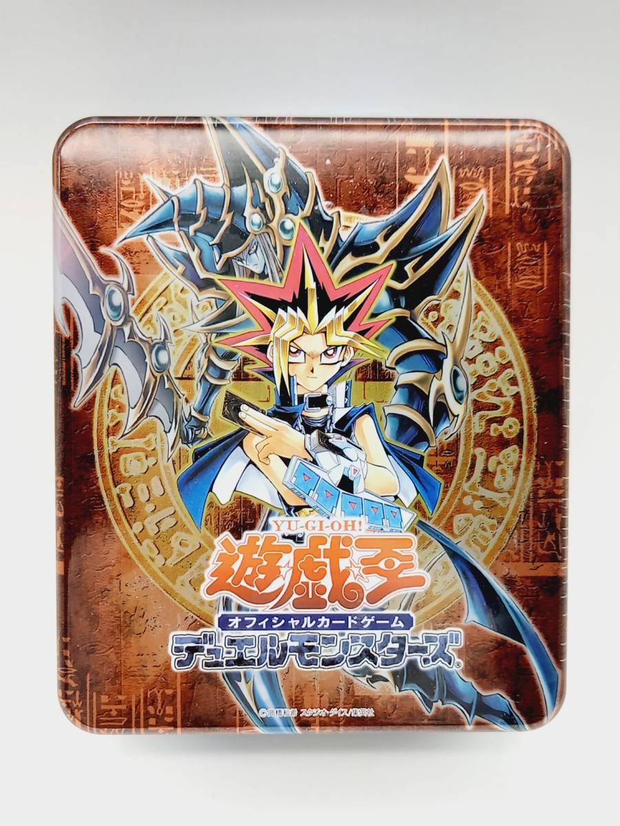 遊戯王 デュエルモンスターズ ブースターパックコレクターズティン