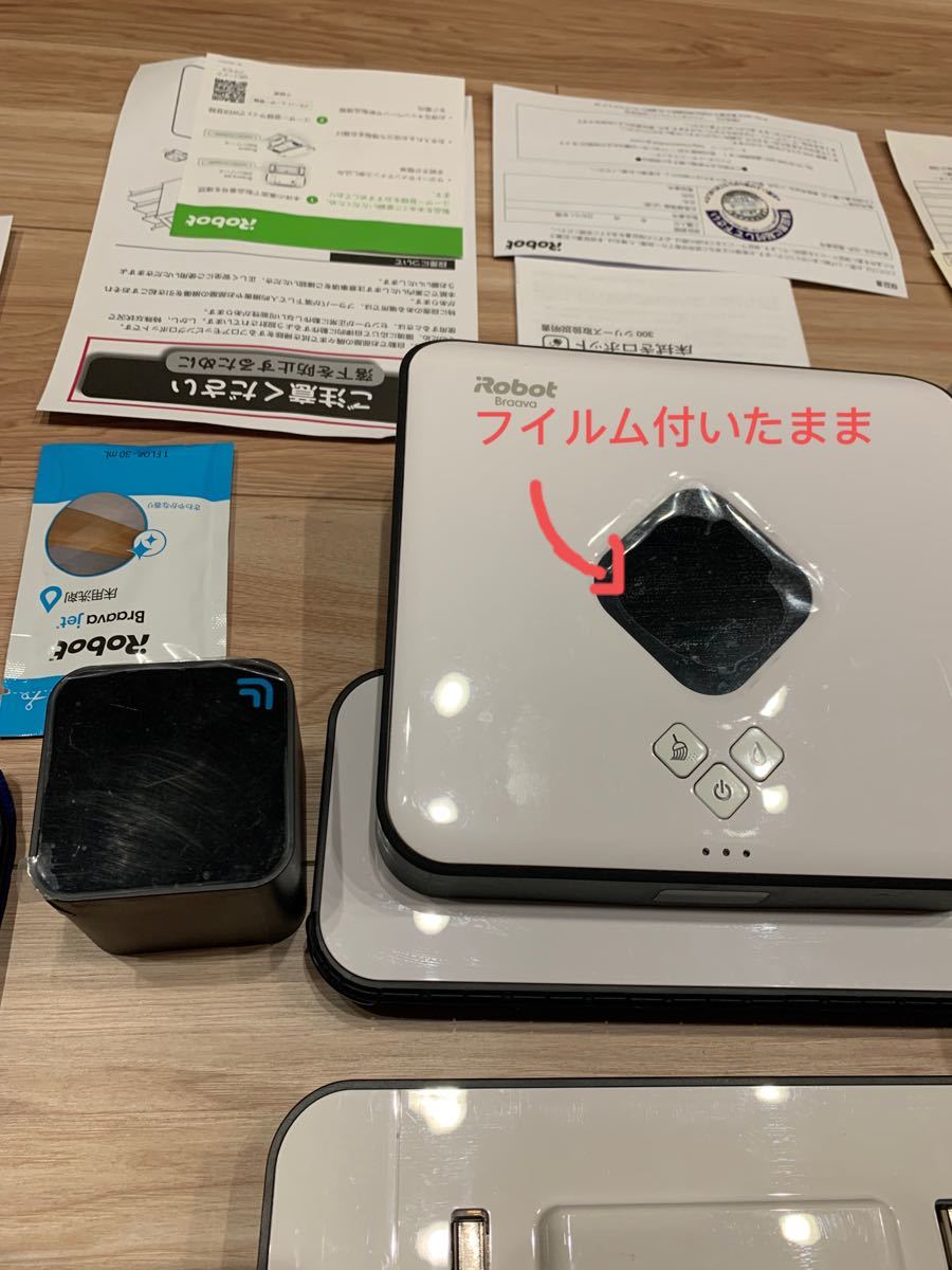 495円 高評価のクリスマスプレゼント AMESEN iRobot Braava アイロボット ブラーバ 交換用クロス ブラーバ300シリーズ 380j 371j 380t 320 495円 高評価のクリスマスプレゼント AMESEN iRobot Braava アイロボット ブラーバ 交換用クロス ブラーバ300シリーズ 380j 371j 380t 320
