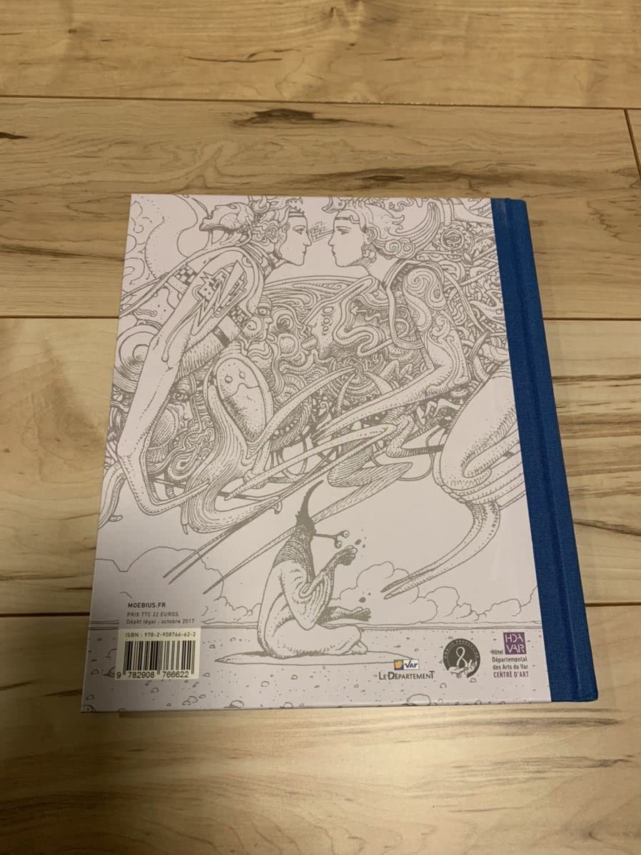 2000部限定 洋書 メビウス MOEBIUS “INSEIDE MOEBIUS L’ALCHIMEIE DU TRAIT“(フランス語)大友克洋 谷口ジロー 寺田克也 宮崎駿