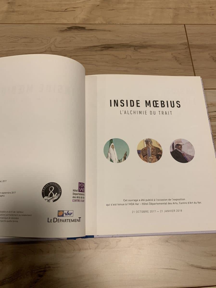 2000部限定 洋書 メビウス MOEBIUS “INSEIDE MOEBIUS L’ALCHIMEIE DU TRAIT“(フランス語)大友克洋 谷口ジロー 寺田克也 宮崎駿