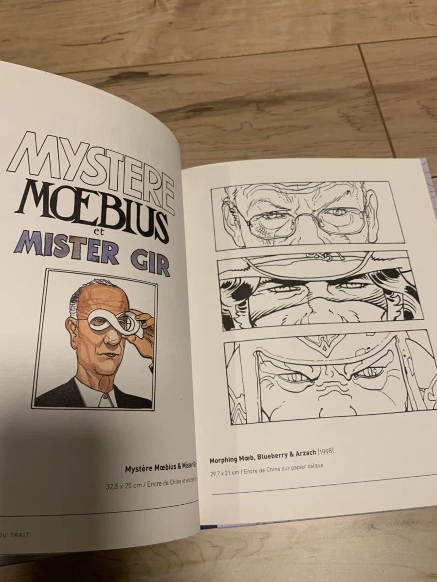 2000部限定 洋書 メビウス MOEBIUS “INSEIDE MOEBIUS L’ALCHIMEIE DU TRAIT“(フランス語)大友克洋 谷口ジロー 寺田克也 宮崎駿