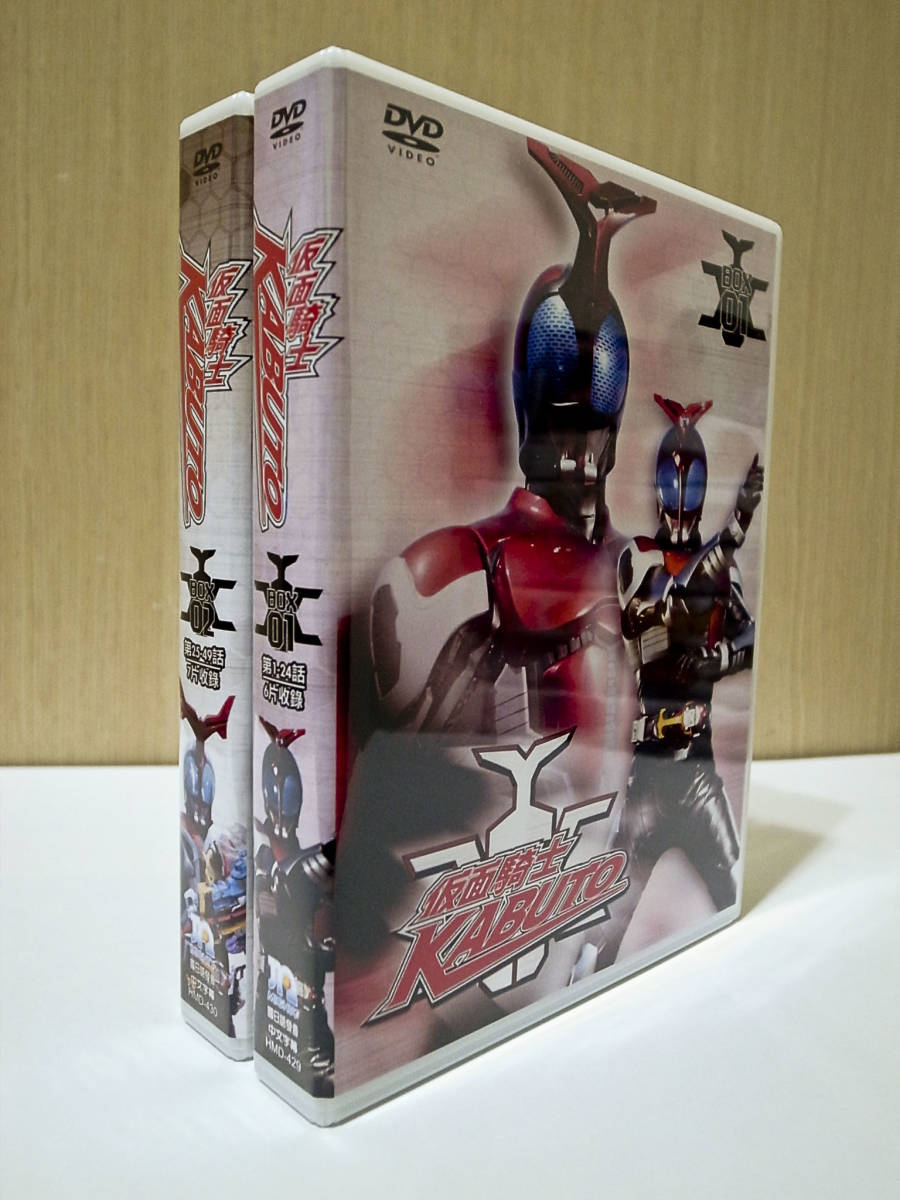 仮面ライダーカブト 13枚組全話DVD-BOX