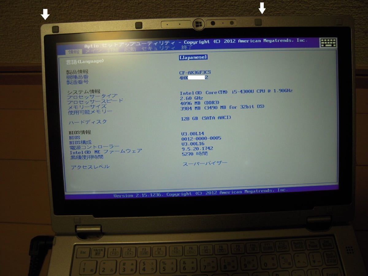 【動作確認】Let's note CF-AX3GF3CS i5-4300U/4GB/128GB タッチパネル ドコモSIM接続確認