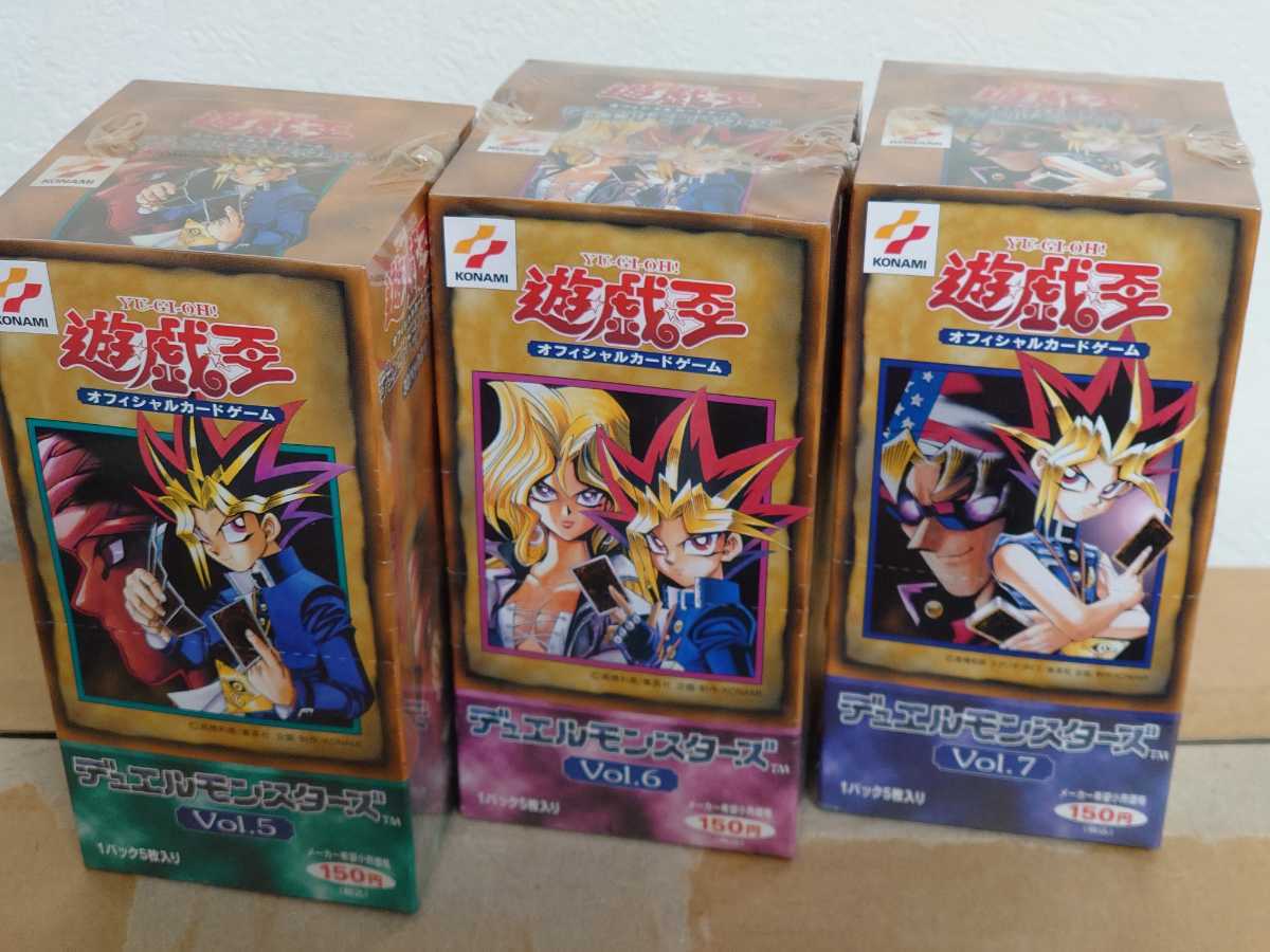  Yugioh / the first period / unopened Vol box / shrink attaching /Vol.1~7. full Complete set/ unopened BOX set 