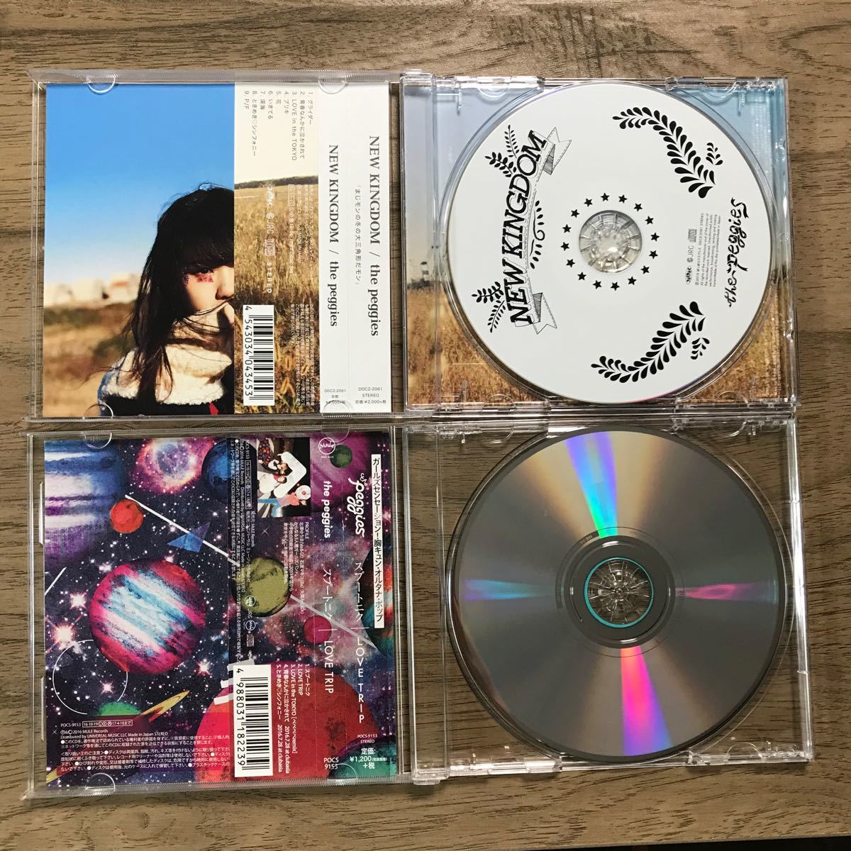 the peggies CD セット