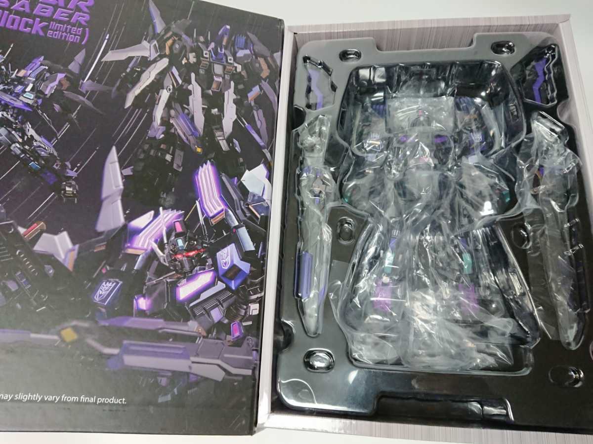 流行流行FLAMETOYS 鉄機巧 スターセイバー SF | purcellcom.com