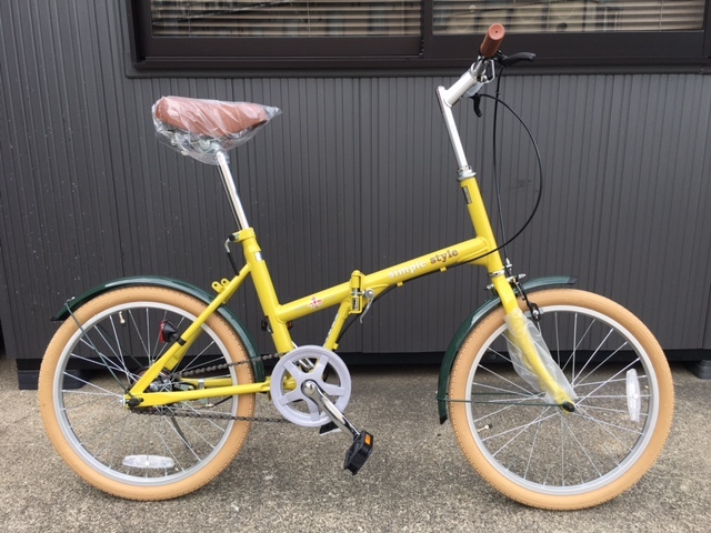 折り畳み自転車 20インチ シンプルスタイル ハーヴェストイエロー-